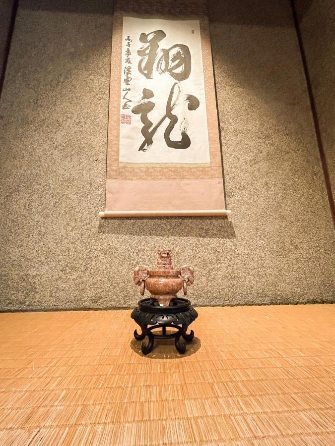 Sangai Ryokan Gotsu 外观 照片